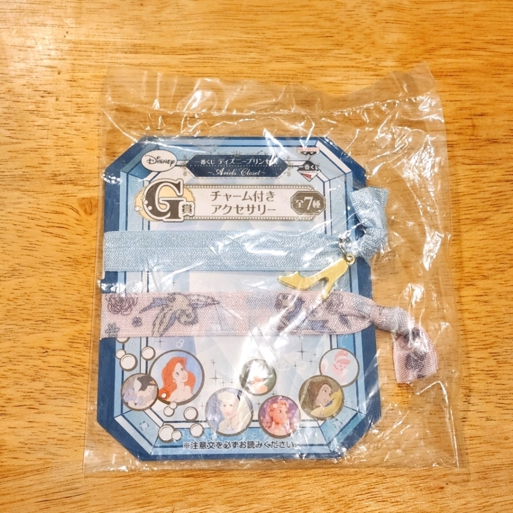*4 for $20* Disney Princess Hair Accessories set with Charm - Cinderella Japan